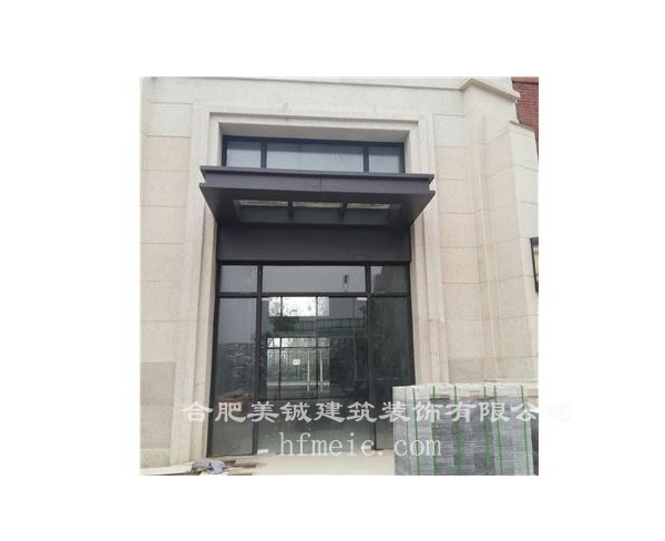 合肥寶利豐廣場新款門頭雨棚