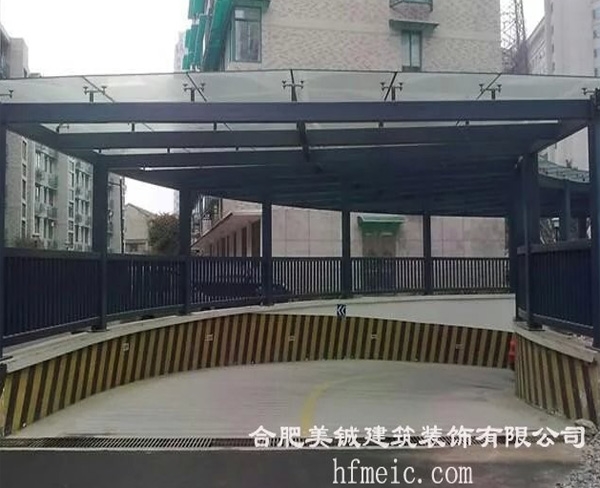 合肥公安指揮中心車庫雨棚