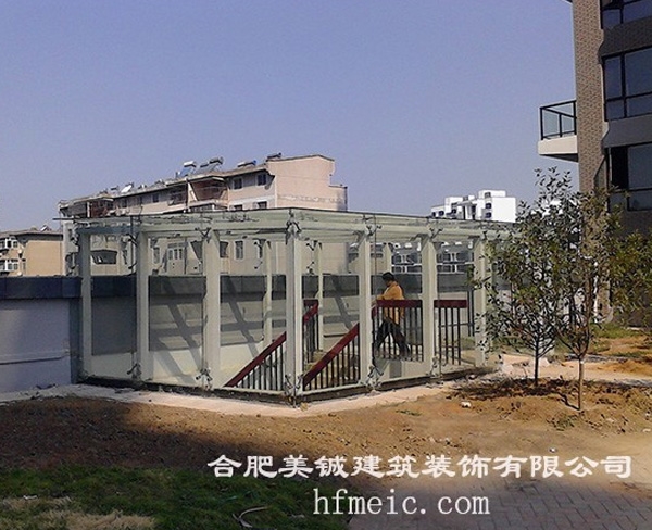 淮礦地產(chǎn)人防雨棚