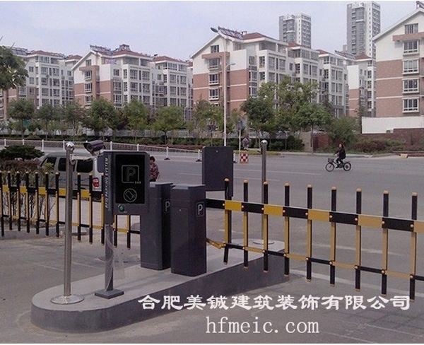 淮南365小區(qū)刷卡案例