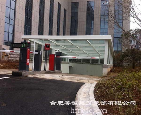 寧國誠信大廈地下車庫雨棚