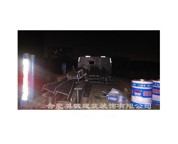 寧國誠信大廈下貨中