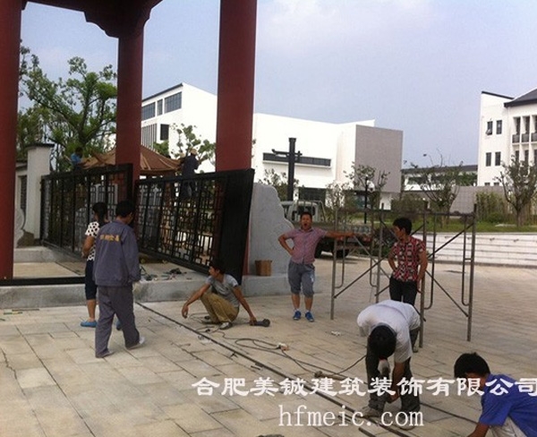 文一集團(tuán)大門施工現(xiàn)場