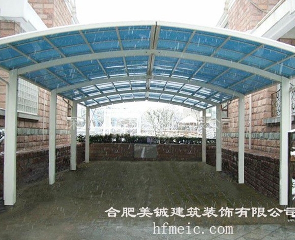 元一高爾夫別墅