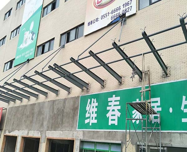 合肥京商商茂城300平門頭玻璃雨棚施工中